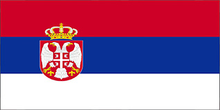 Srpski
